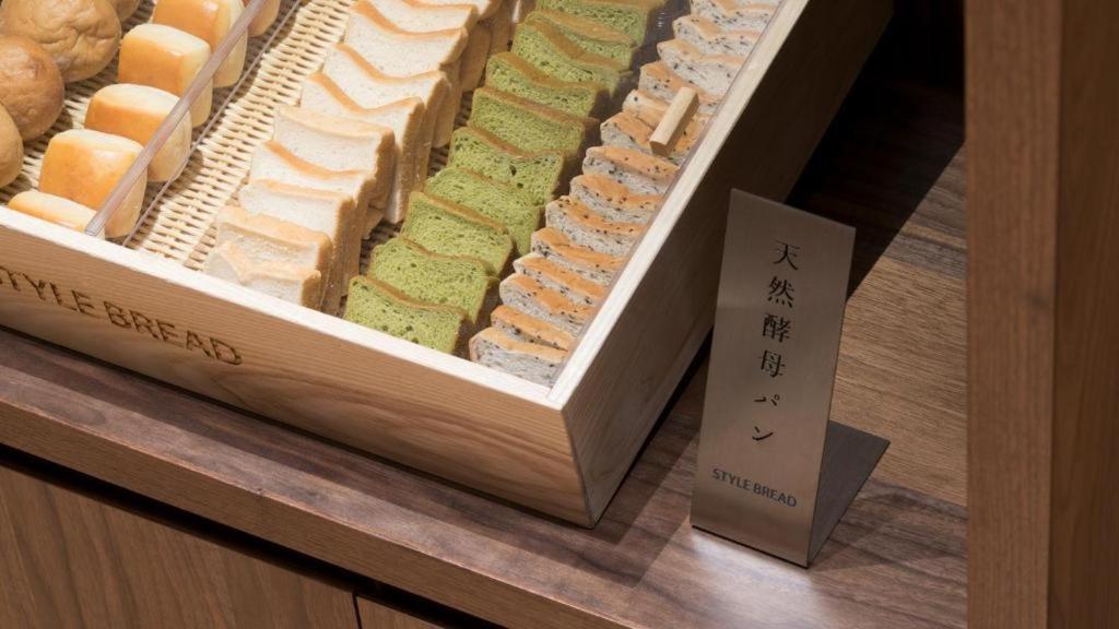 Rihga Place Kyoto Shijo Karasuma Bagian luar foto